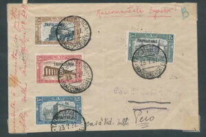 1927N TRIPOLITAINEANo. 116-119A~cBA1BɐE -