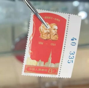 ؎ C107 1964N ꍑMNH100NLO OG VF