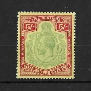 �j���T�����h 1929 GV 5/- �L�[�v���[�g SG112f '�_���[�W ���[�t' �o���G�e�B LHM �L?400