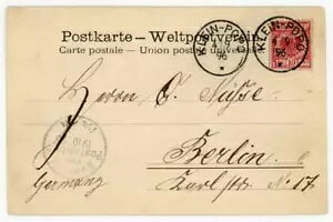 �g�[�S�E�t�H�A�����i�[-�h�C�c Sc#48-KLEIN POPO-4/9/96-GRUSS aus TOGO ILLUSTR