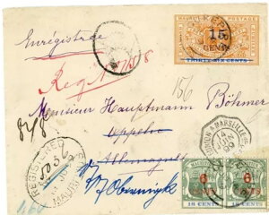 [VX SG#135,#134(yA)-CUREPIPE JU/14/99-o^ς-tX-hCc