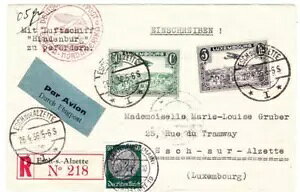 �q���f���u���N�E�c�F�b�y���� - 1936�N - ��1��k�Ĕ�s - ���N�Z���u���N�h�� - S