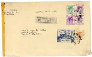 ` -SG#190($5l)#191(x2-$10l)#189($2l)#187($1l)#175(U