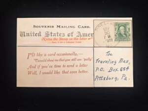 MO PINE LAWN 1909 �L�O�i�X���J�[�h #314 �����̔��@
