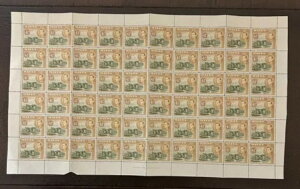 �}���^ 1938�N �W���[�W6�� 60������1�y�[�W�؎�B�󏭕i