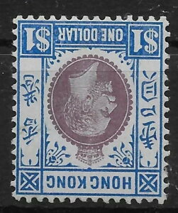 ` SG112w 1912 $1 p[vu[Iu[ INV WMK MTD ~g