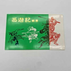 ؎ 1979N  l lXփRNV