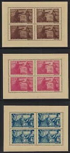 B&D:1945 ���[�}�j�A �X�R�b�g B292a-B303a �t���Z�b�g �~�j�`���A�V�[�g �D�F���������� MNGAI