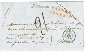 �C�M���X �X�^���v���X-����X�֋�-�y���[ �A�C����-NO/6/1854-F.LS.-�p���s��-