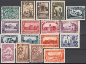 �C�x���A�����J�A���V���[�Y 566/582 - 1930 �N - COMEX �ؖ��� - MNH