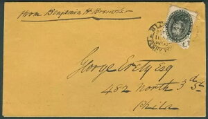 č1855NA15L18A1Zg ubYEyj[E|Xg F̃Jo[t