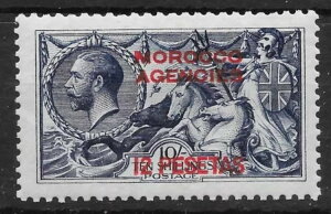 bR G[WFV[ SG138a 1914-26 12p ON 10/= CfBS OVPT _u 1 Arm VAR LMM