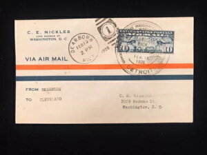 MI fBA{[ 1926N213 FDC #C7 1 fBA{[N[uhAjNY CC