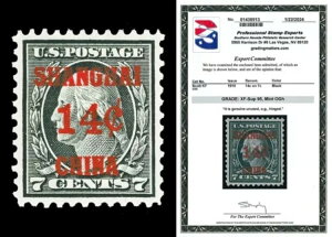 XRbg K7 1919 14Zg CI[o[vg ~gO[h XF-Sup 95 H PSE CERTt