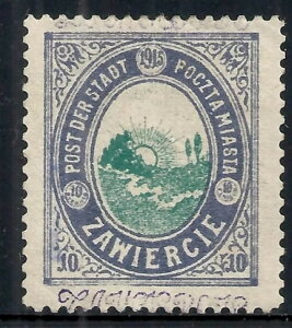 ドイツ Occ ポーランド/ZAWIERCIE 切手 1916 MI 1II 署名 MNH VF