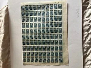 �������k�n���ŗX�֐؎� 1�h�� 1947�N MNH 100������
