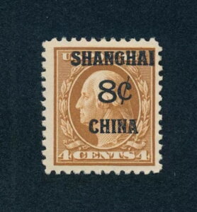 drbobstamps US スコット #K4 ミント NH VF+ 上海オーバープリント スタンプ 猫 $240