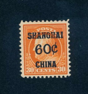 drbobstamps US スコット #K14 ミント NH VF 上海 オーバープリント スタンプ 猫 $260