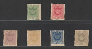 }JIԍ 16/21 - RA moX RA - 1885