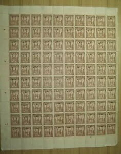 ChAnCfo[hB KGVIB1938-44A1AnBuE MNH ؎ 100 芮SV[gB