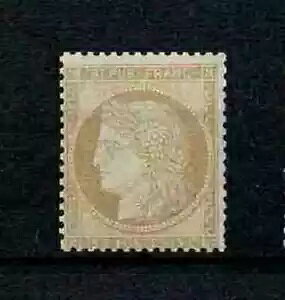 tX؎ YVERT 59 SCOTT # 56 "CERES 15c BISTER 1871 " MNH VF  V300