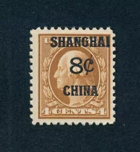 drbobstamps US XRbg #K4 ~g NH VF+ CI[o[vg X^v L $240