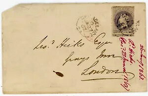 I[XgA SG#17i[bgj-G.P.O. Af[h-JA/27/63-hiCOhjs0SCAR