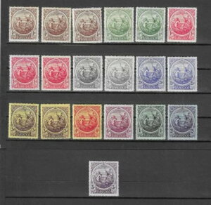 oohX 1916/19 SG 181/191 + VF[h ~g