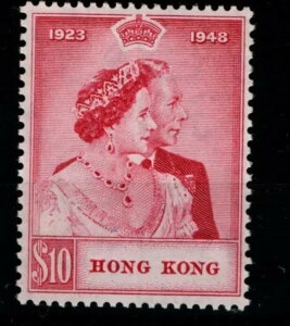 ` 1948N ⍥ z SG 172 MNH