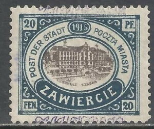ドイツ Occ ポーランド/ZAWIERCIE 切手 1916 MI 2II 署名 MNH VF