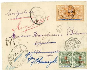 [VX SG#135,#134(yA)-CUREPIPE JU/14/99-o^ς-tX-hCc