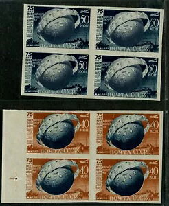 ���V�A??Sc. 1392a-3a. Zv. 1349-50. UPU�s���S��. �Z�b�g. MNHOG. CV??450