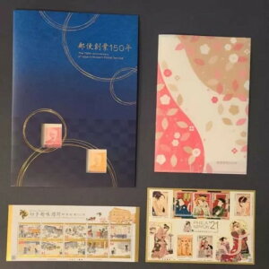 X150NLO؎EtH_[Zbg 2021