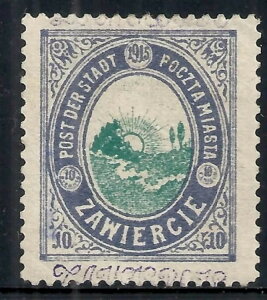 hCc Occ |[h/ZAWIERCIE ؎ 1916 MI 1II  MNH VF