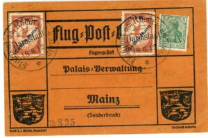 �h�C�c GELBER HUND ISSUE-Sc#CL4(x2)#67-AAMC#14-RED CARD-FLUGPOST AM RHEIN u.am