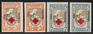 GXgjA؎ 1923 MI 46-47 A+B  RED CROSS MLH VF CAT l 700 h