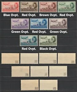 GWvg - 1952N -  - J[gCA - f炵RNV - t@[N - MVLH