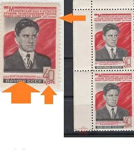 1953N\AB؎BG[BށB̂B}RtXL[BؖB