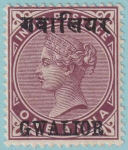 GWALIOR SG 5a ヒンディー語スクリプト 多種多様!新品ヒンジ付き、傷なし、非常に良好!RDA