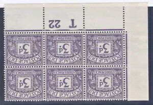 D5inv 3d Royal Cypher  Wmk Inverted Control T 22 perf }Eg Vi