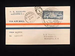 MI fBA{[ 1926N213 FDC #C7 1 fBA{[N[uhAjNY CC