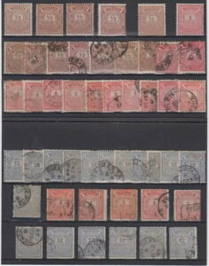 �A���[���`�� 1882�N Sc 43-46 & 43b 53���̐؎�ƃv���[�t�̓��ʃZ�b�g SCV$544+