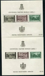 ���[�}�j�A 1939/1940�A�J����1�� PRO PATRIA 1940 �I�[�o�[�v�����g �~�V����+�s�~�V���� KB�AMNH OG