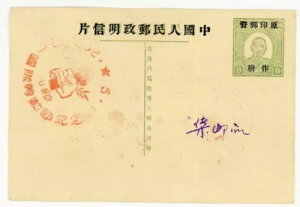 ؐla-bXփJ[h- Sc#101-4(2