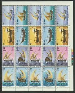 �o�[���[�� 1979 SG.258-65 U/M �V�[�g