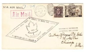 �J�i�_ �o���{�e�P�c�A�[ - ���E������ւ̓� - Mu#242 - �����g���I�[��