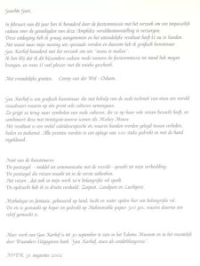 �I�����_ GEA Karhof 3x Caleidoscopische Etsen -50x65 mm -ZEE-LAN??D-LUCHTPOST