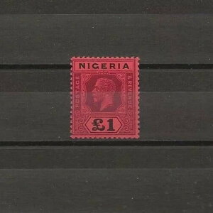 iCWFA 1914/29 SG 12b Vi