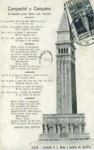 P0706 - C^A - X֎j - FDC MAXIMUM J[h 1912 - FlcBA Jpj[ 