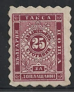uKA 1884 MI Due 2 MLH VF